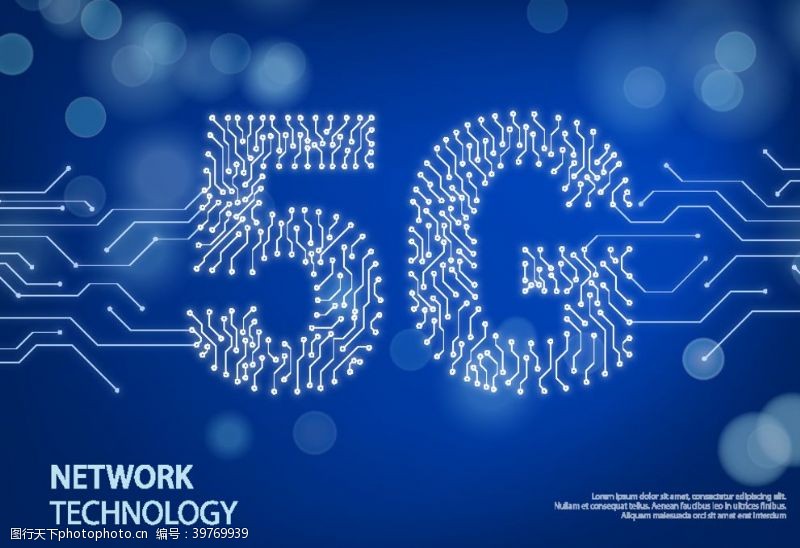 智能网络5G科技背景图片