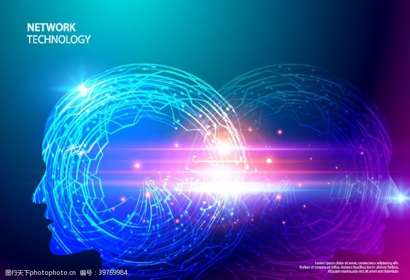 蓝色网站5G科技背景图片