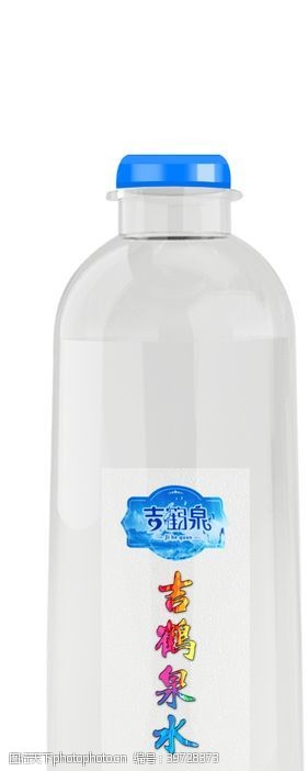 高档矿泉水瓶纯净水瓶包装图片