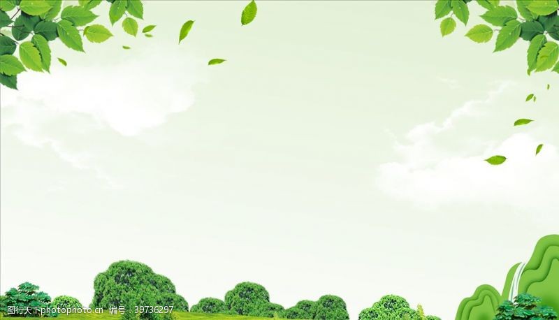 绿色社区公益展板背景图片