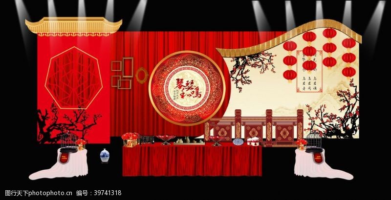 中国风素材下载古典婚礼现场布置图片
