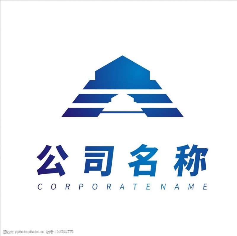 瑜伽卡通建筑公司logo设计图片