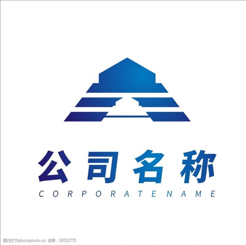 建筑公司logo设计图片