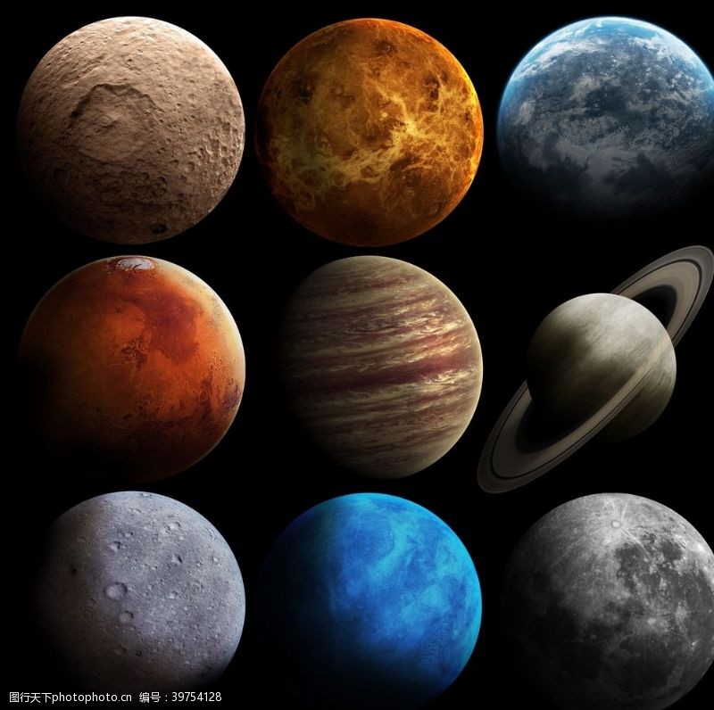 流浪地球九大行星星球图片