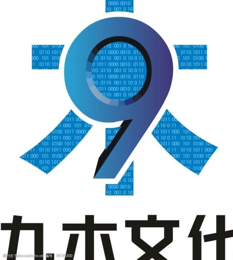 数字科技九木文化logo图片