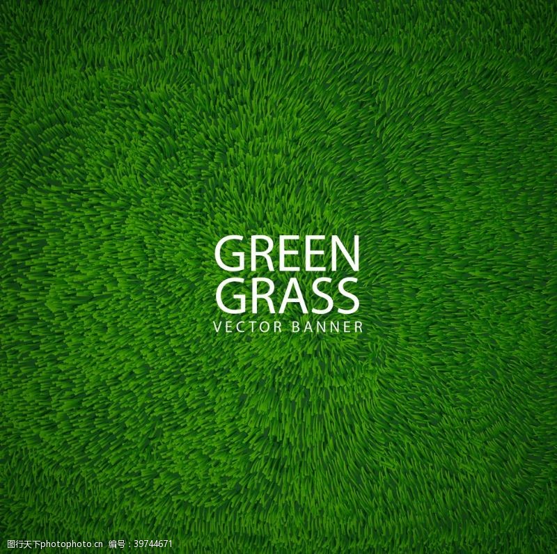绿色草坪青草绿色背景图片