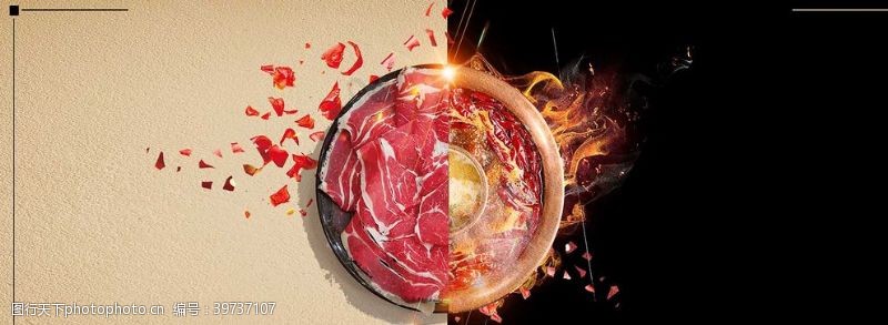 铜锅涮肉图片