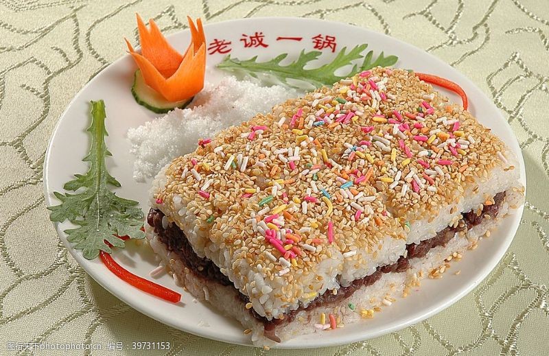 特色切糕豫菜江米切糕图片