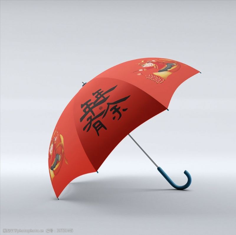 新品海报雨伞样机图片