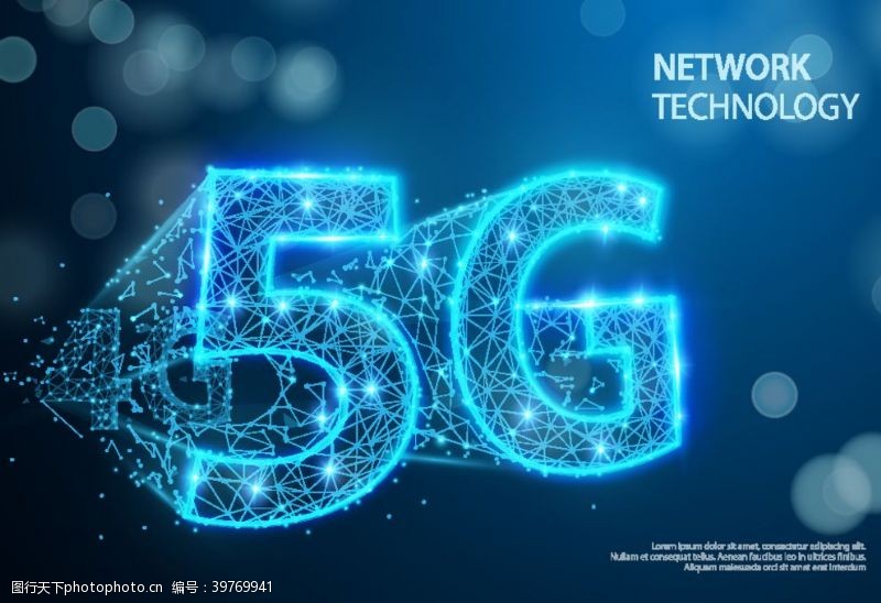 代码5G科技背景图片