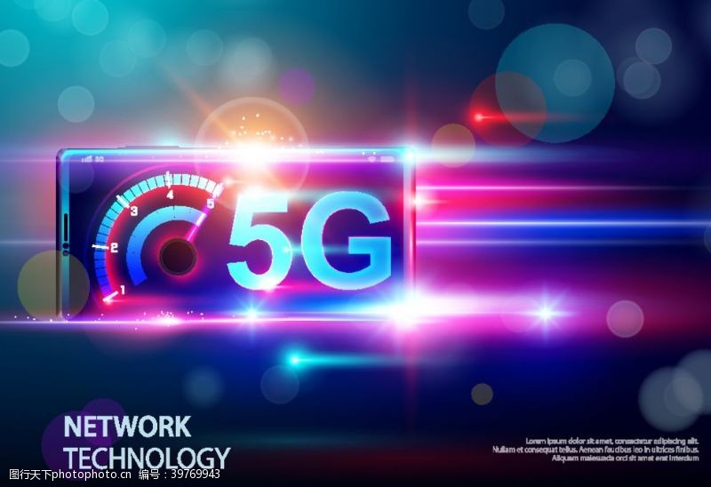手机5g网络5G科技背景图片