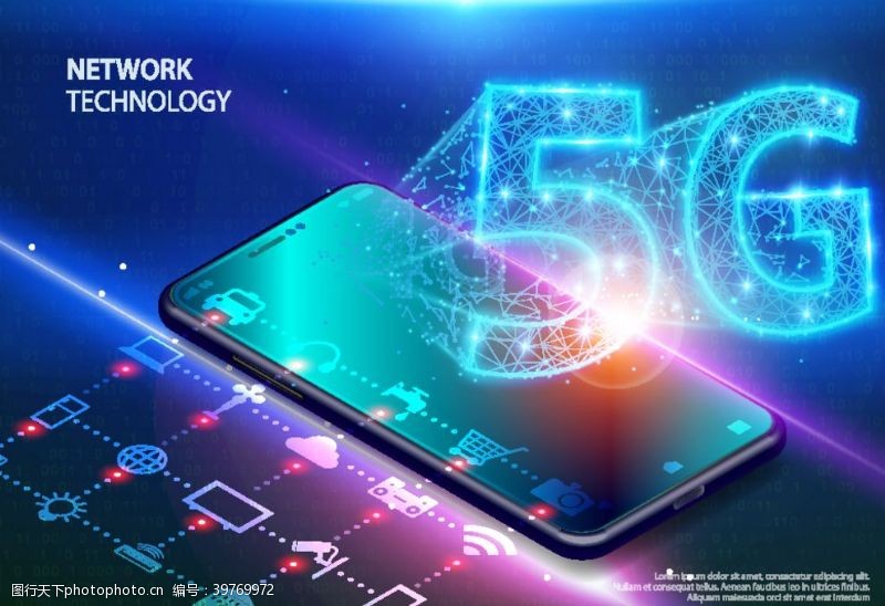 手机5g网络5G科技背景图片