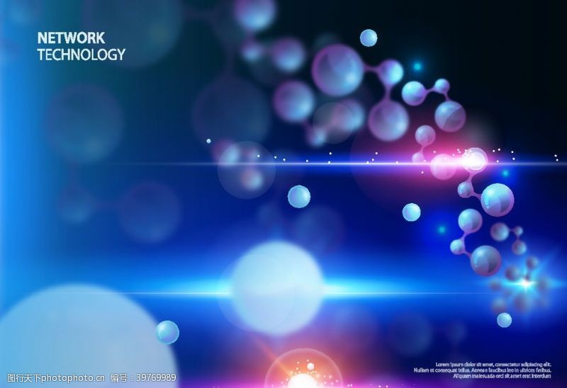 蓝色网站5G科技背景图片