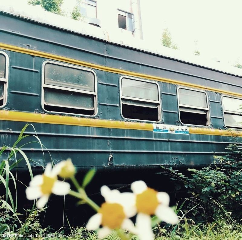 旅游废弃列车图片