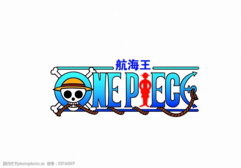 海贼王logo图片