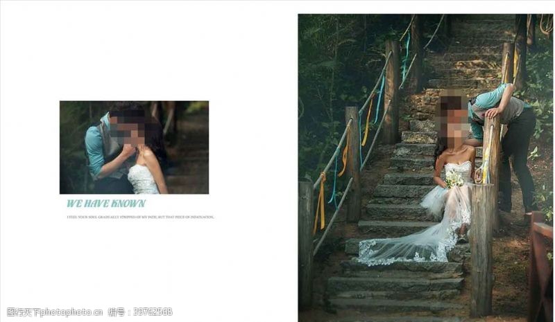 中国旅游日韩国风影楼婚相册模板之草地心图片