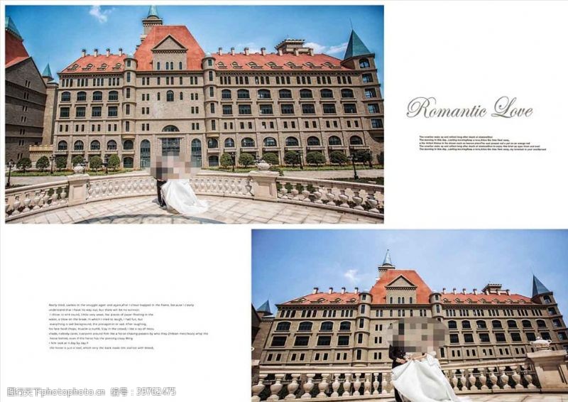 简约排版设计韩国风影楼婚相册模板之城堡图片