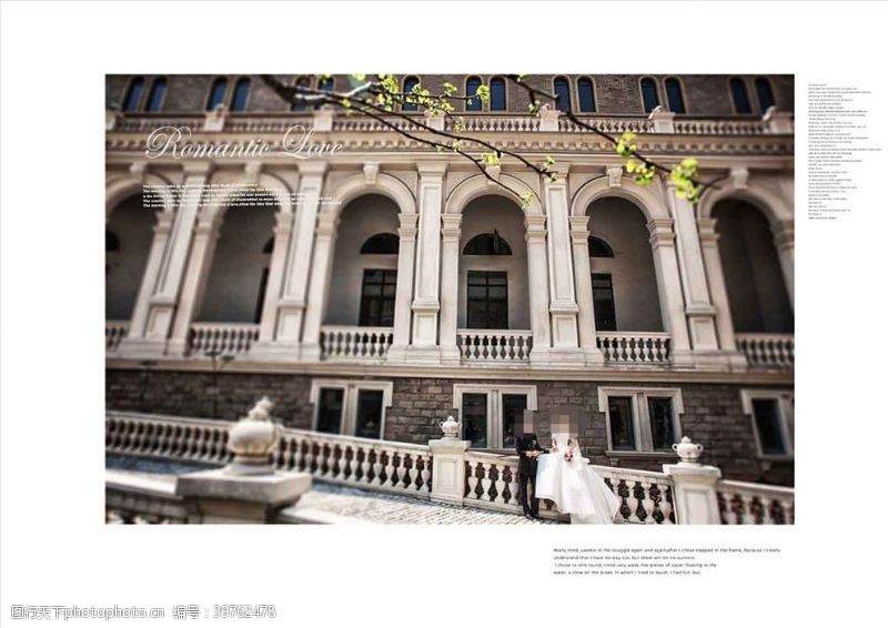 写真摄影集韩国风影楼婚相册模板之城堡图片