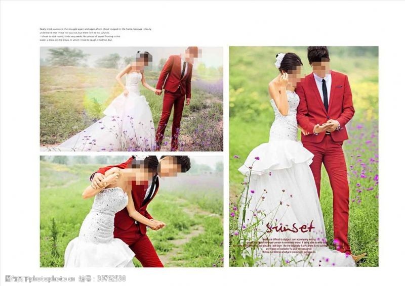 青春之旅韩国风影楼婚相册模板之春色图片