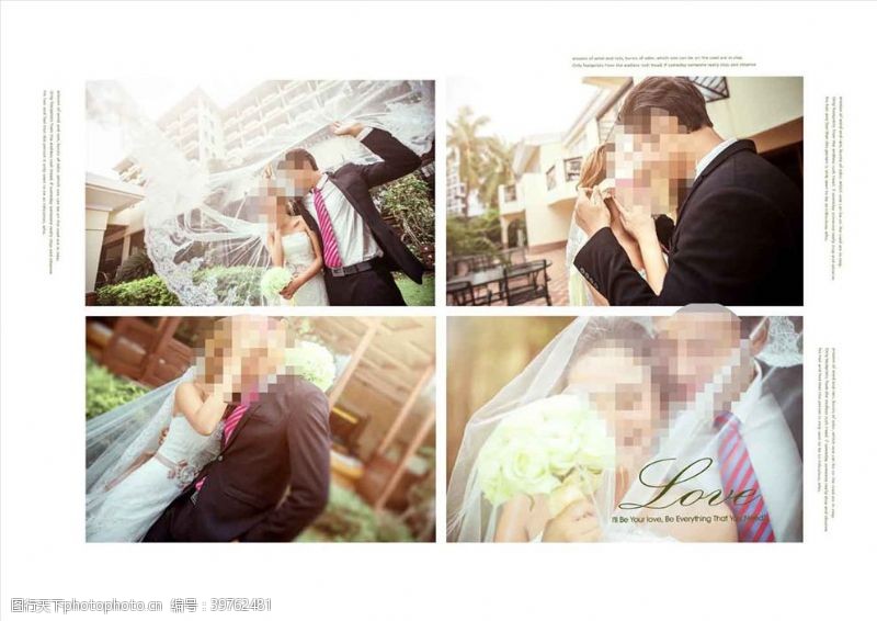 留念相册韩国风影楼婚相册模板之单车爱情图片