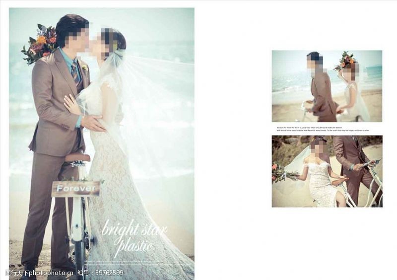 毕业设计排版韩国风影楼婚相册模板之单车情侣图片