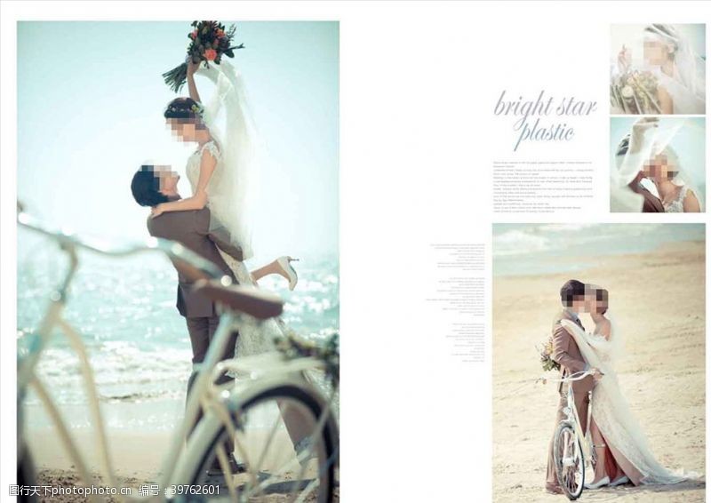 韩国旅游韩国风影楼婚相册模板之单车情侣图片