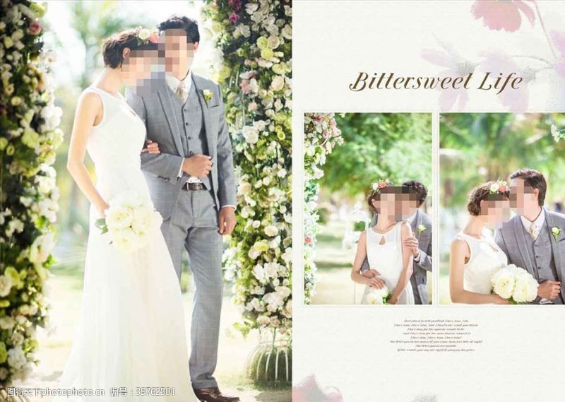 欧式风格韩国风影楼婚相册模板之花期不改图片