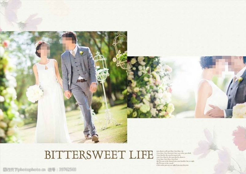 简约排版设计韩国风影楼婚相册模板之花期不改图片