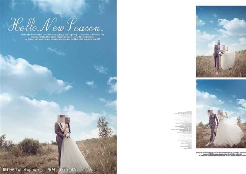 写真集韩国风影楼婚相册模板之芦苇田地图片