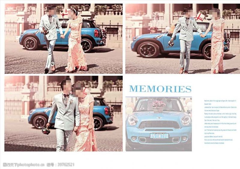 中国青年韩国风影楼婚相册模板之汽车之家图片