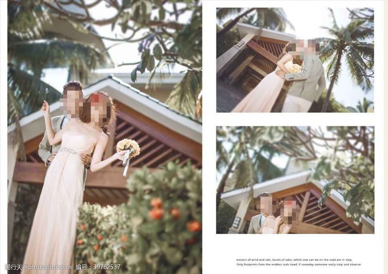 写真集韩国风影楼婚相册模板之屋檐粉色图片