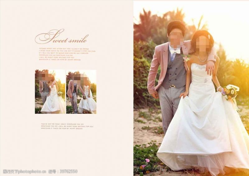 写真摄影集韩国风影楼婚相册模板之夏末图片