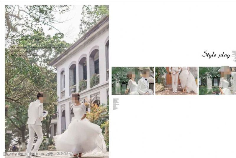 欧式风格韩国风影楼婚相册模板之游园梦中图片