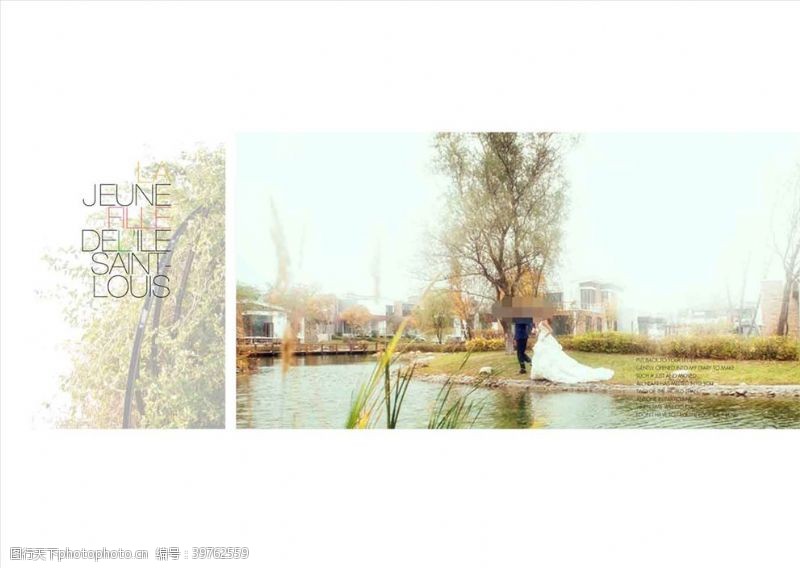 简约排版设计韩国风影楼婚相册模板之在一起图片