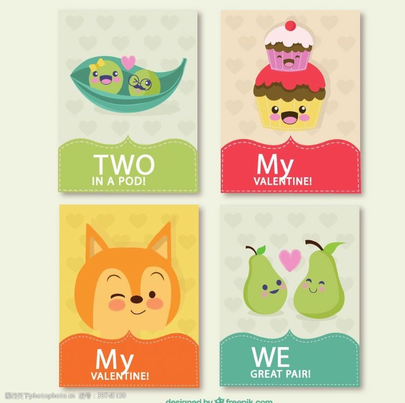 豌豆矢量素材可爱情人节卡片图片
