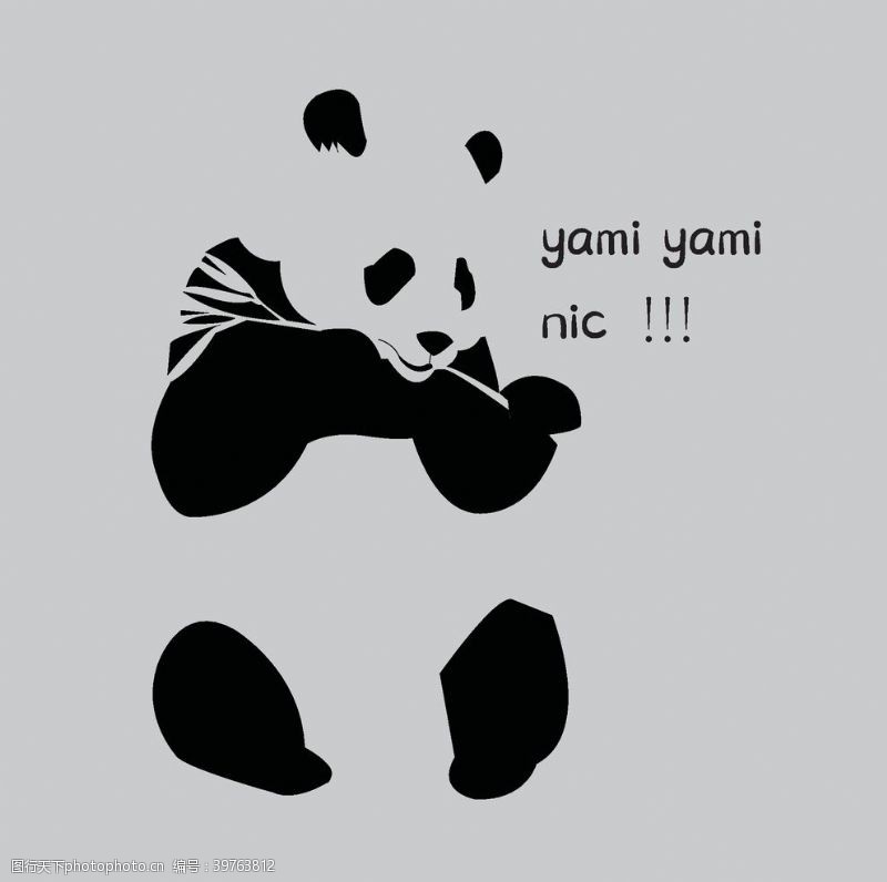 卡通熊猫矢量熊猫图片