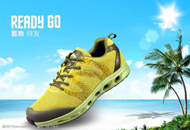 运动鞋广告夏季运动鞋海报图片
