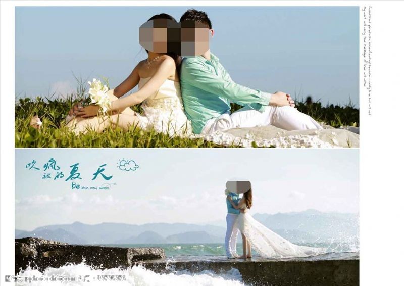 简约排版设计影楼婚纱模板只被吹疯的夏天图片