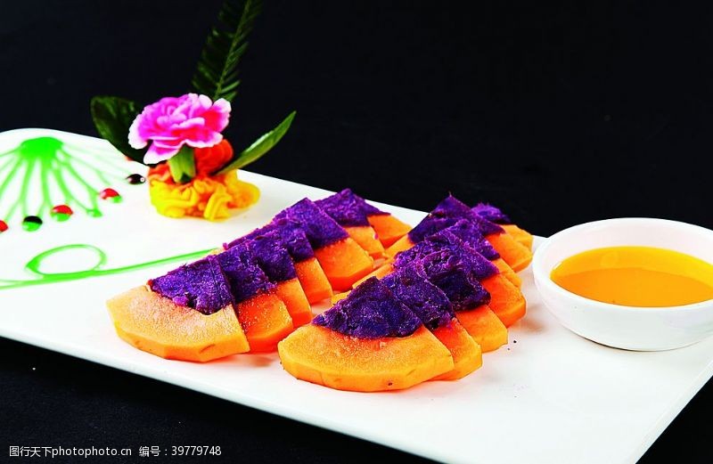 紫苏浙菜紫薯酿木瓜图片