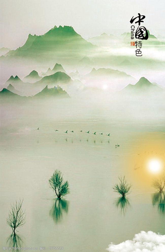 九色鹿中式古典装饰画图片