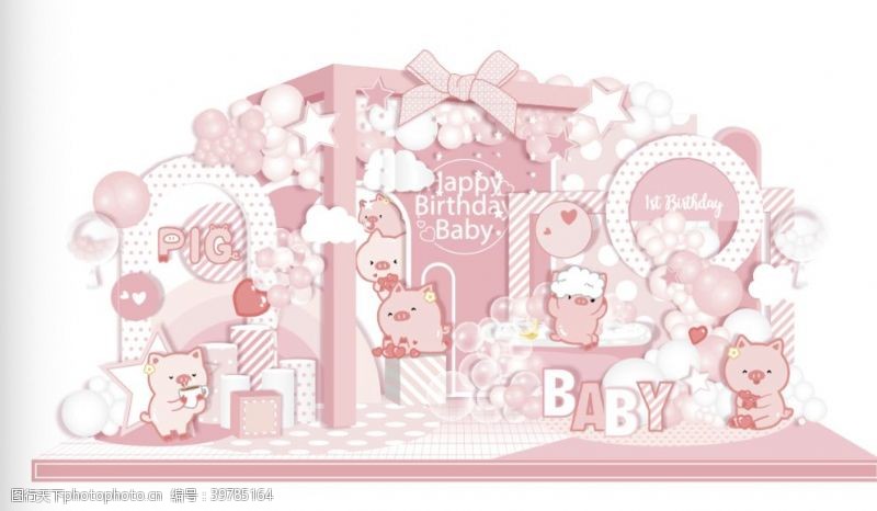 粉色舞台粉色宝宝宴图片