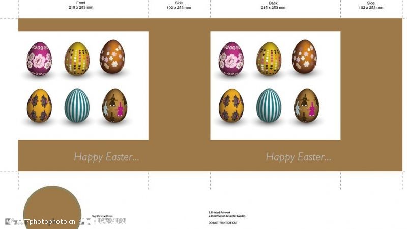 金蛋复活节彩蛋图片