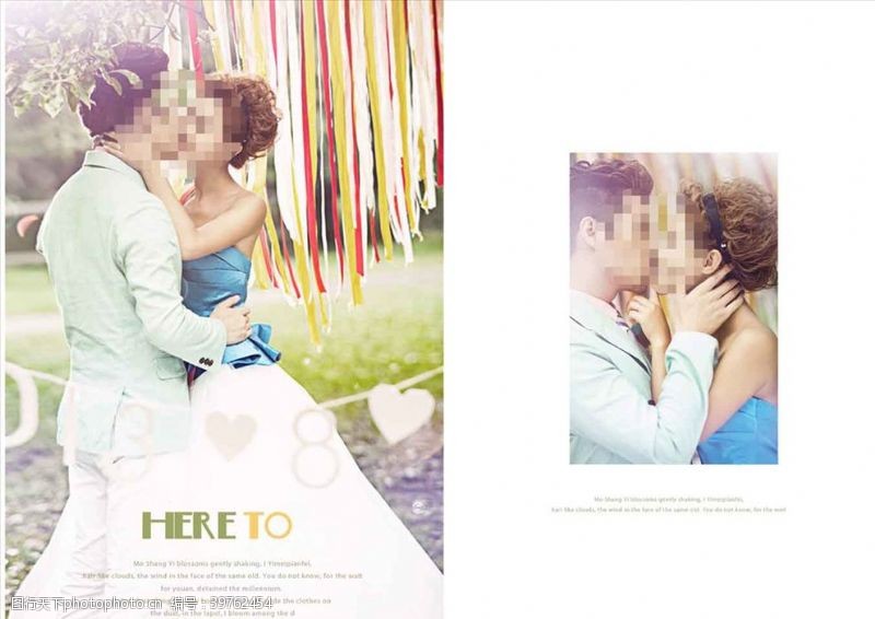 中国旅游日韩国风影楼婚相册模板之槟浪图片
