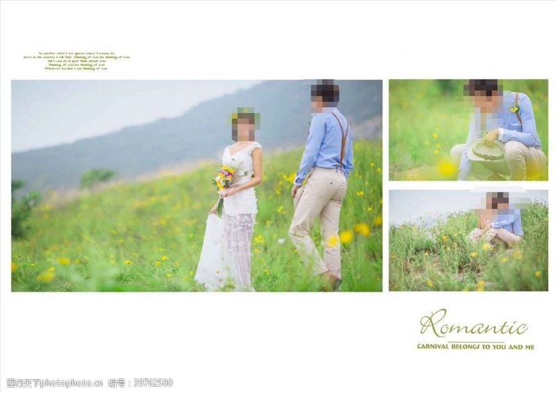 中国旅游日韩国风影楼婚相册模板之草地风情图片