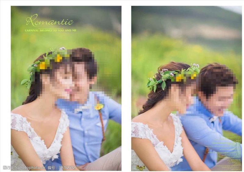 青春之旅韩国风影楼婚相册模板之草地风情图片