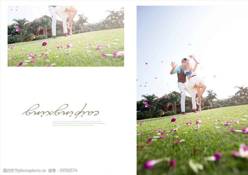 照片留念韩国风影楼婚相册模板之草地心图片