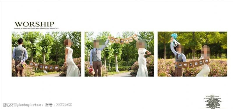 毕业设计排版韩国风影楼婚相册模板之城堡图片