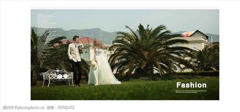 中国旅游日韩国风影楼婚相册模板之城堡图片