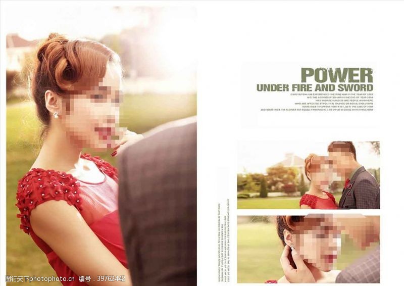 欧式风格韩国风影楼婚相册模板之春色满园图片