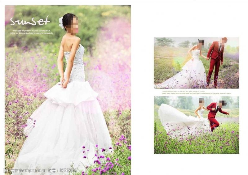 欧式风格韩国风影楼婚相册模板之春色图片